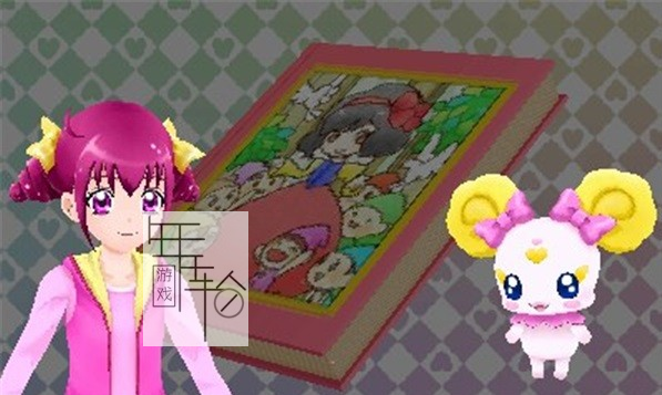 3DS《光之美少女 漫游童话世界 Smile Pre-Cure! Let's Go! Marchen World》日版3ds下载_1