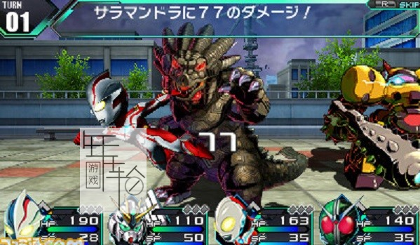 3DS《遗忘的英雄 Lost Heroes》日版3ds下载_0