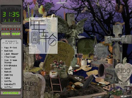 3DS《神秘视线 回到幽灵山庄 Mystery Case Files – Ravenhearst》欧版3ds下载_0
