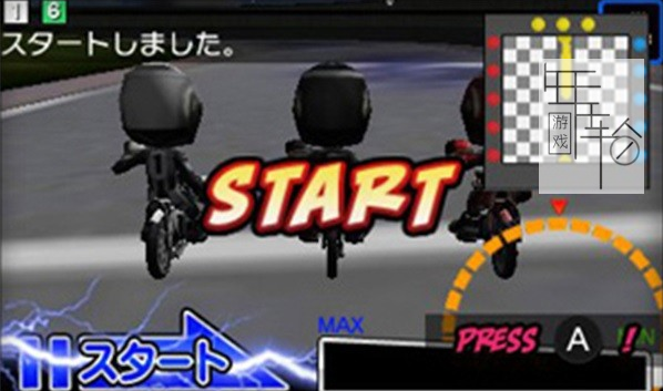3DS《大众自动赛车3D Minna de Auto Race 3D》日版3ds下载_0
