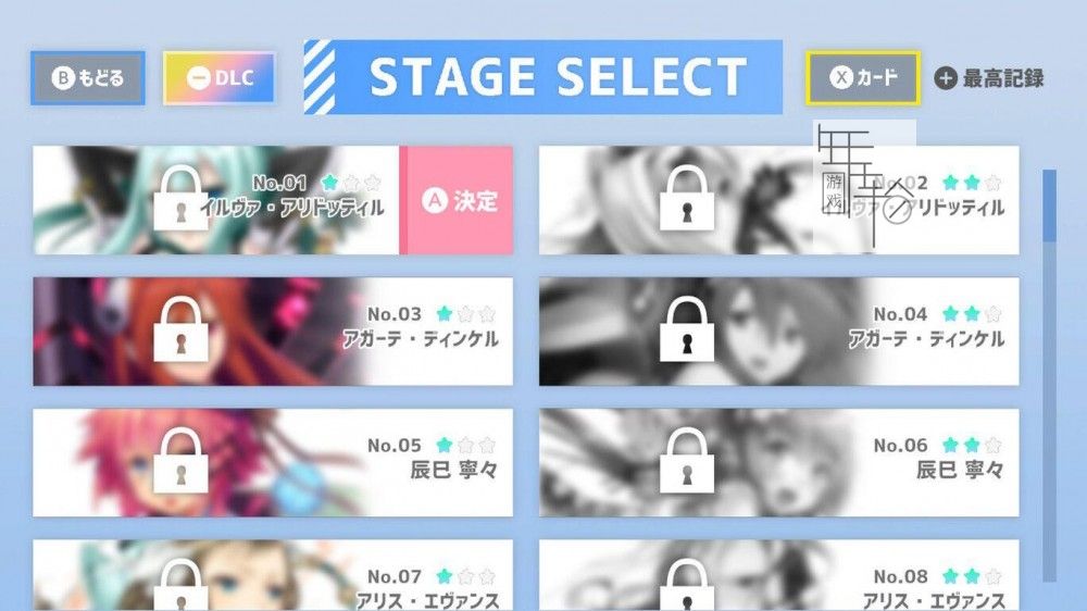 switch《变身少女2 Magical Girls Second Magic》中文版ns/xci整合版下载【含2DLC】_0