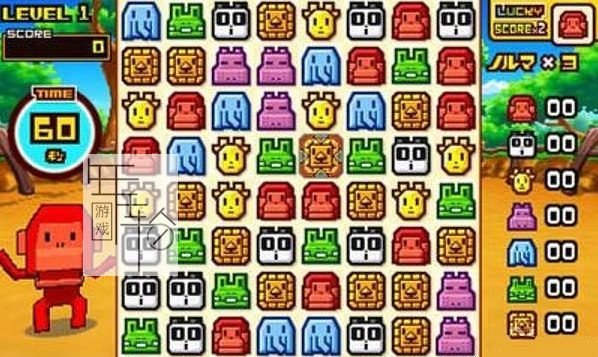3DS《动物管理员3D Zoo Keeper 3D》日版3ds下载_1