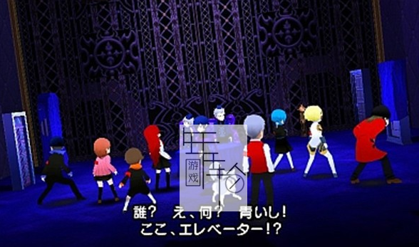 3DS《女神异闻录Q 迷宫之影 Persona Q – Shadow of the Labyrinth》日版3ds下载_0