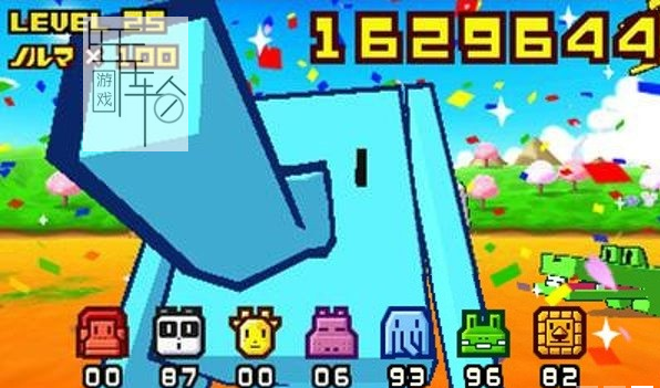 3DS《动物管理员3D Zoo Keeper 3D》日版3ds下载_0