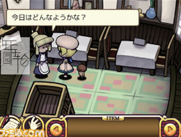 3DS《触摸侦探 小沢里奈3 滑子菇梦到香蕉 Osawari Tantei Ozawa Rina Rising 3 – Nameko wa Banana no Yume wo Miru ka》日版3d_0