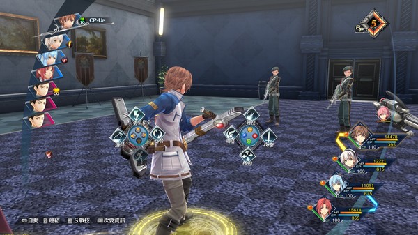 PC《英雄传说：创之轨迹 Hajimari no Kiseki》免安装中文版下载_0