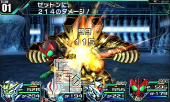 3DS《遗忘的英雄 Lost Heroes》日版3ds下载_1