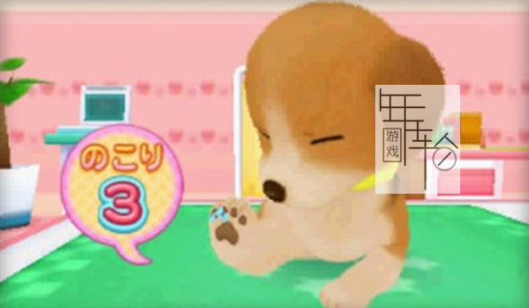 3DS《动物医院2 Wan Nyan Doubutsu Byouin 2》日版3ds下载_1
