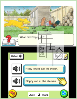 3DS《奇帕的英语教室 轻松学发音 比夫篇 Kipper no Eigo Kyoushitsu – Floppy's Phonics Vol 2 – Biff-Hen》日版3ds下载_0