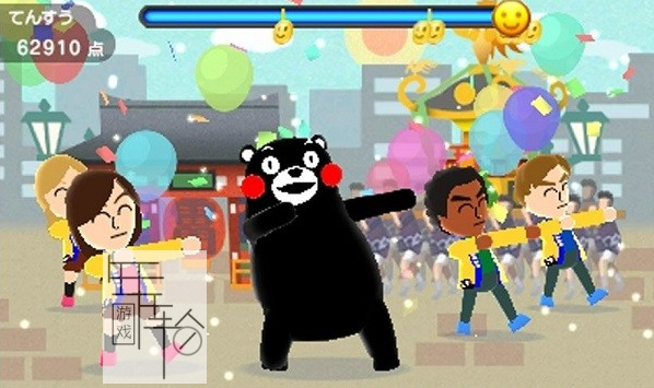3DS《熊萌 爆弹解谜 熊萌体操 Kuma-mon Bomber – Puzzle de Kuma-mon Taisou》日版3ds下载_0