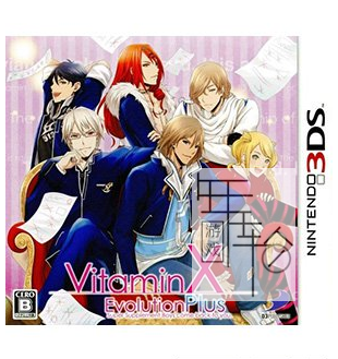3DS《维他命X 进化加强版 Vitamin X – Evolution Plus》日版3ds下载_0