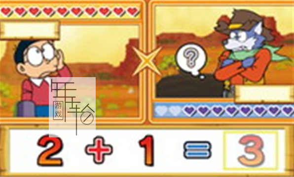 3DS《大雄的数字大冒险 DoraKazu – Nobita no Suuji Daibouken》日版3ds下载_1