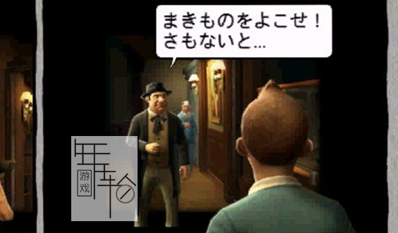 3DS《丁丁历险记 独角兽号的秘密 Tintin no Bouken – Unicorn-Gou no Himitsu》日版3ds下载_0