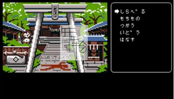 3DS《SPEC 干 SPEC – Kan》日版3ds下载_0