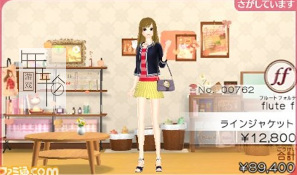 3DS《任性时尚 GIRLS MODE 欲望宣言 升级版 Wagamama Fashion – GirlsMode – Yokubari Sengen Tokimeki Up!》日版3ds下载_0