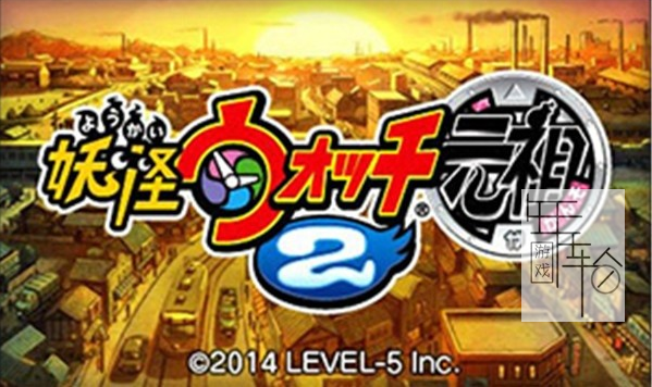 3DS《妖怪手表2 本家 Youkai Watch 2 – Honke》日版3ds下载_1