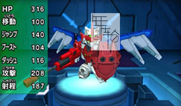 3DS《天海骑士 勇气之战 Tenkai Knights – Brave Battle》日版3ds下载_1