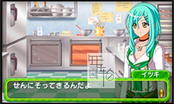 3DS《闪亮的心动甜品店 Kirameki Waku Waku Sweets》日版3ds下载_0