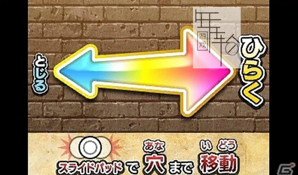 3DS《解谜战斗 TORE！ 复活传说的魔宫 Nazotoki Battle TORE! Densetsu no Makyuu o Fukkatsu Saseyo!》日版3ds下载_0