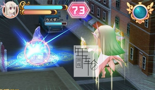 3DS《魔法少女伊莉雅 Fate-Kaleid Liner – Prisma Illya》日版3ds下载_1