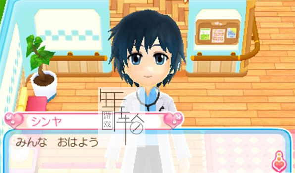 3DS《闪光护士物语2 Pika Pika Nurse Monogatari 2》日版3ds下载_1