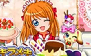 3DS《闪亮的心动甜品店 Kirameki Waku Waku Sweets》日版3ds下载