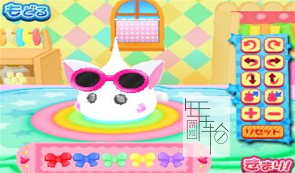 3DS《脸蛋酱 大家一起出门去 兴奋的脸蛋乐园 Hoppechan Minna de Odekake! Waku Waku Hoppeland!!》日版3ds下载_1