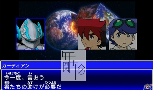 3DS《天海骑士 勇气之战 Tenkai Knights – Brave Battle》欧版3ds下载_1