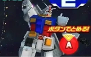 3DS《高达三重世纪SP Gundam Try Age SP》日版3ds下载