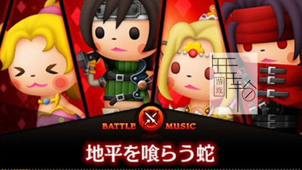 3DS《最终幻想 节奏剧场 谢幕 Theatrhythm Final Fantasy – Curtain Call》美版3ds下载_0