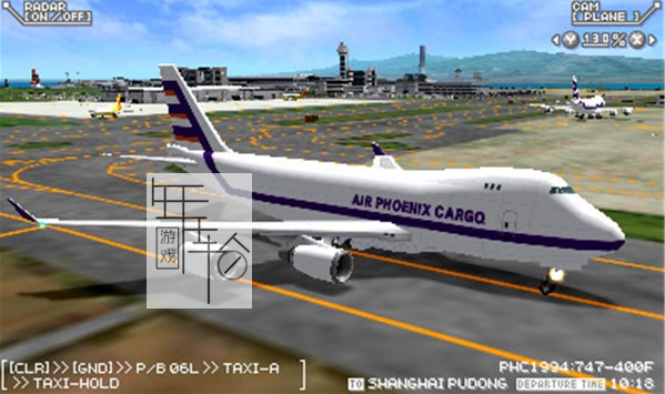 3DS《我是航空管制官 机场英雄3D 关空空中物语 Boku wa Koukuu Kanseikan – Airport Hero 3D – Kankuu Sky Story》日版3ds下载_0