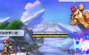 3DS《任天堂全明星大乱斗 Super Smash Bros. for Nintendo》美版3ds下载