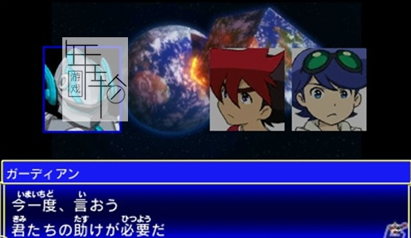 3DS《天海骑士 勇气之战 Tenkai Knights – Brave Battle》美版3ds下载_1