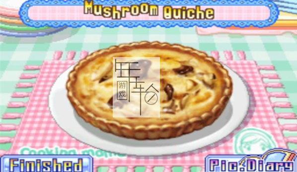 3DS《料理妈妈5 Cooking Mama 5 – Bon Appetit!》美版3ds下载_1