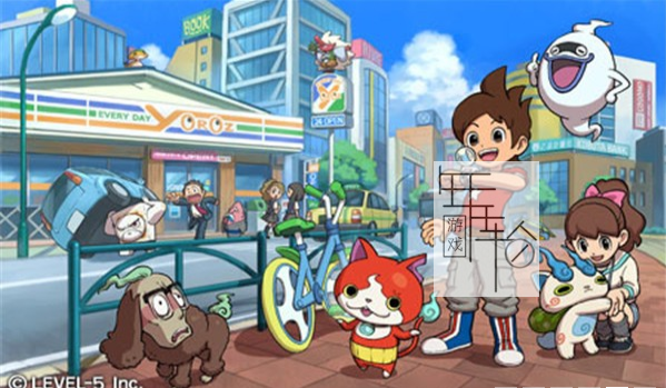 3DS《妖怪手表2 本家 Youkai Watch 2 – Honke》日版3ds下载_0