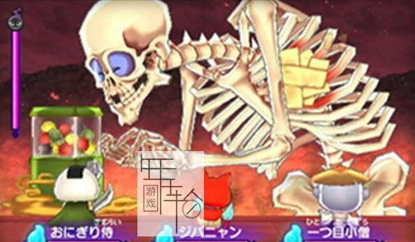 3DS《妖怪手表2 元祖 Youkai Watch 2 – Ganso》日版3ds下载_1