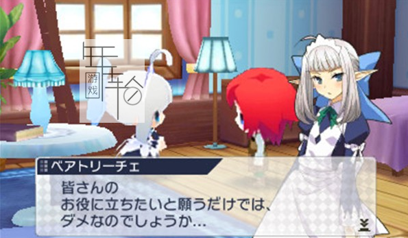 3DS《禁忌的玛格 Kinki no Magna》日版3ds下载_0