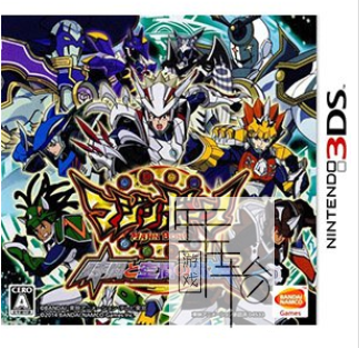 3DS《魔神之骨 时间与空间的魔神 Majin Bone – Jikan to Kuukan no Majin》日版3ds下载_1