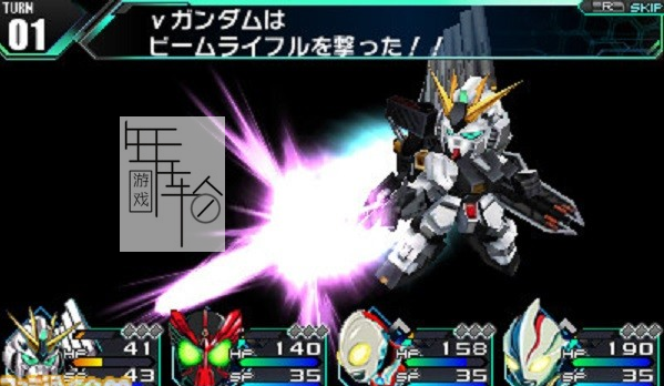 3DS《遗忘的英雄2 Lost Heroes 2》日版3ds下载_1
