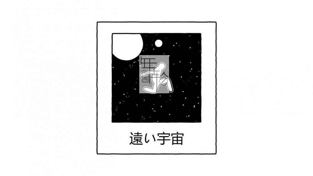 switch《Alveole》中文版nsp/xci下载_4