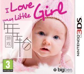 3DS《我爱我的小妹妹 I Love My Little Girl》欧版3ds下载_0
