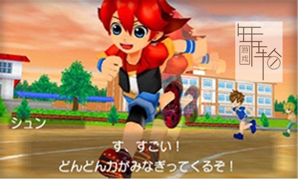 3DS《瞬足 以全国最强跑步者为目标 Syunsoku Mezase! Zenkoku Saikyou Runner》日版3ds下载_0