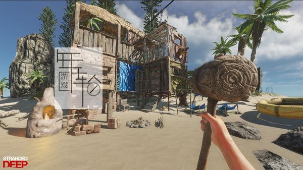 switch《荒岛求生 Stranded Deep》英文版nsp/xci整合版下载【含1.03补丁】_3