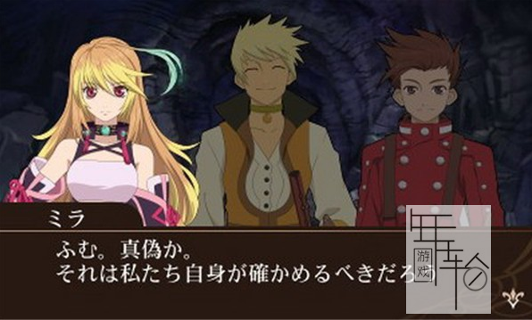 3DS《世界传说 Tales of the World – Reve Unitia》日版3ds下载_0
