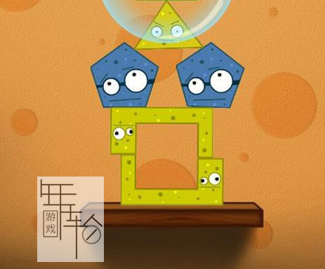 3DS《疯狂建设 Crazy Construction》欧版3ds下载_1