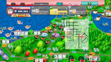 3DS《当地铁道与当地吉祥物的日本全国之旅 Gotouchi Tetsudou – Gotouchi Chara to Nihon Zenkoku no Tabi》日版3ds下载_0