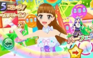 3DS《偶像活动 365天的偶像时光 Aikatsu! 365-nichi no Idol Days》日版3ds下载