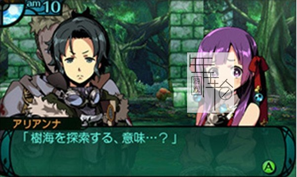 3DS《新 世界树迷宫2 法夫尼尔的骑士 Shin Sekaiju no Meikyuu 2 – Fafnir no Kishi》日版3ds下载_1