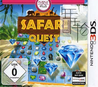 3DS《狩猎探险 Safari Quest》欧版3ds下载_0