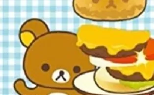 3DS《轻松熊 好伙伴合集 Rilakkuma Nakayoshi Collection》日版3ds下载